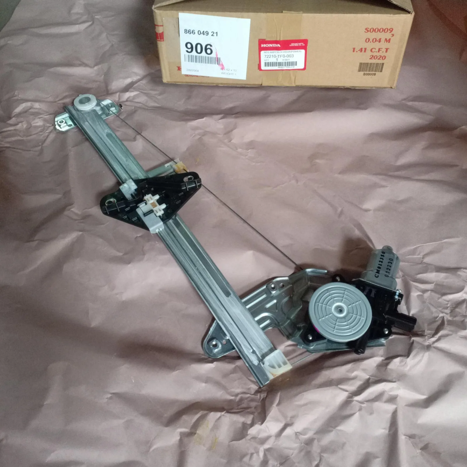 MOTOR KACA PINTU JAZZ Regulator Kaca Pintu Jazz 2008-2013 ORIGINAL