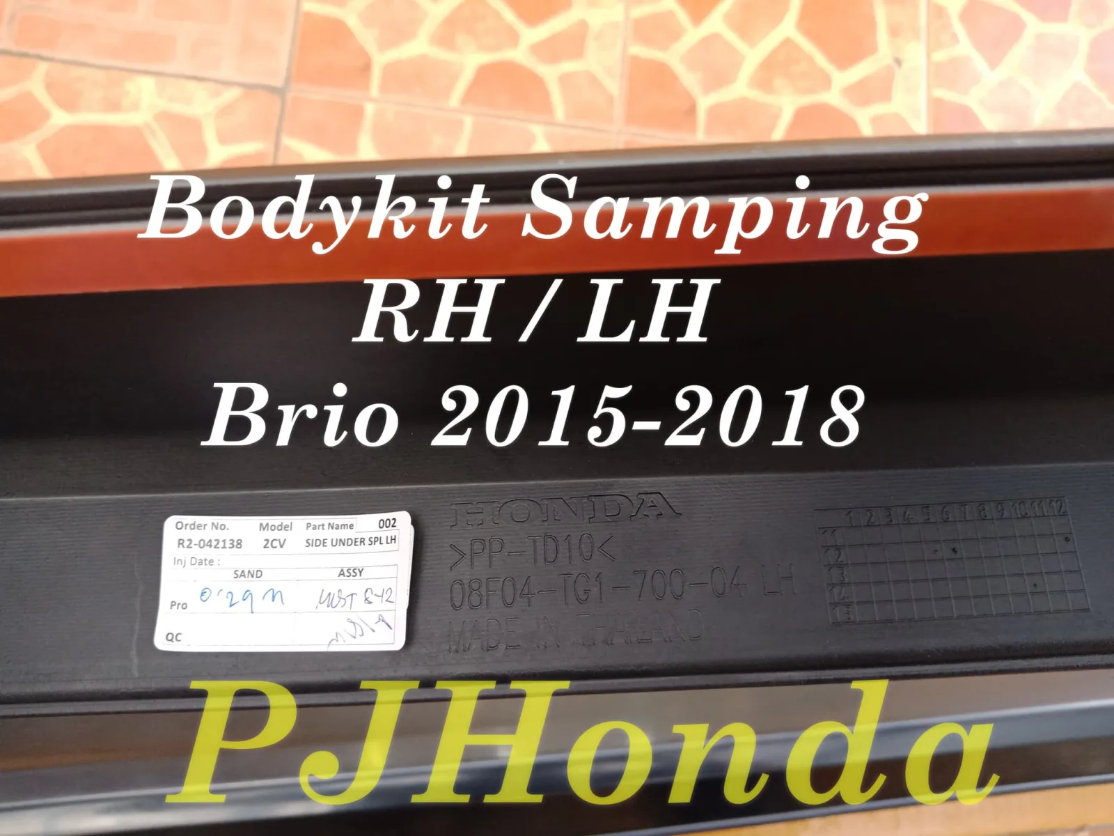 SIDESKIRT Brio OLD 2015-2018 ORIGINAL