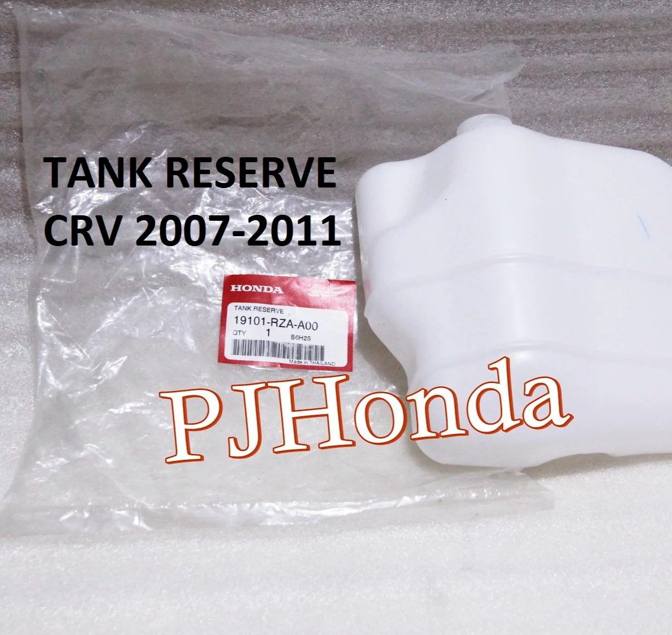 TANK RESERVE CRV 2007-2012
