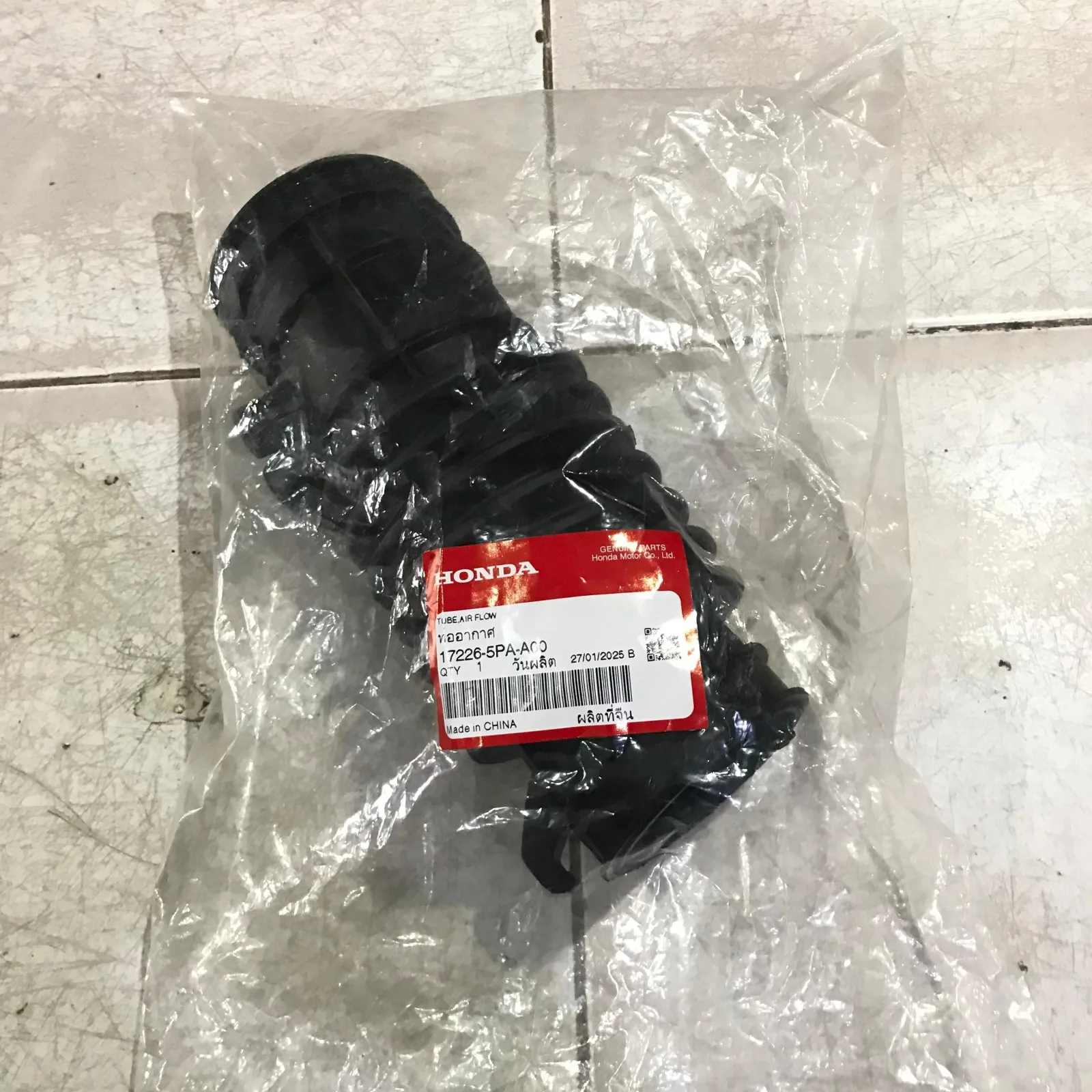 Selang Hawa Filter Udara CRV TURBO 2017 2018 2019 2020 2021 2022 Original