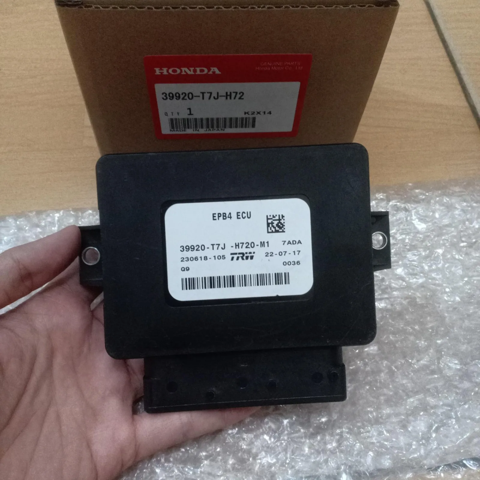 EPB ECU REWRITABLE UNIT HRV 2015-2018 ORIGINAL
