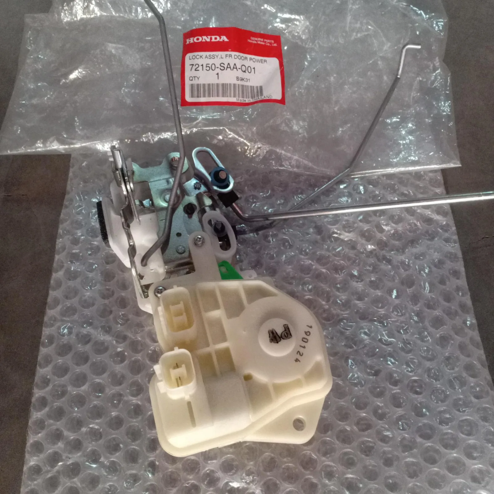 Lock Pintu Depan Jazz GD3 2003-2007 Original