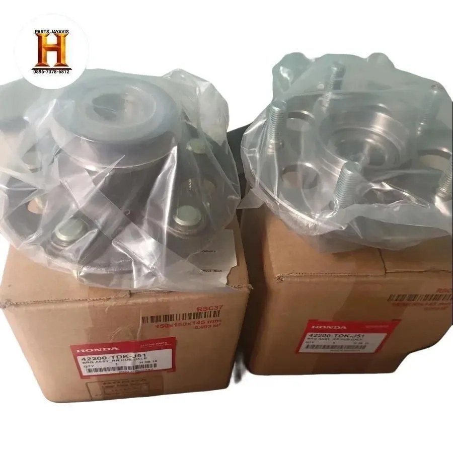 Laher Roda Belakang BRV GEN 1 2015 2016 2017 2018 2019 2020 2021 Original