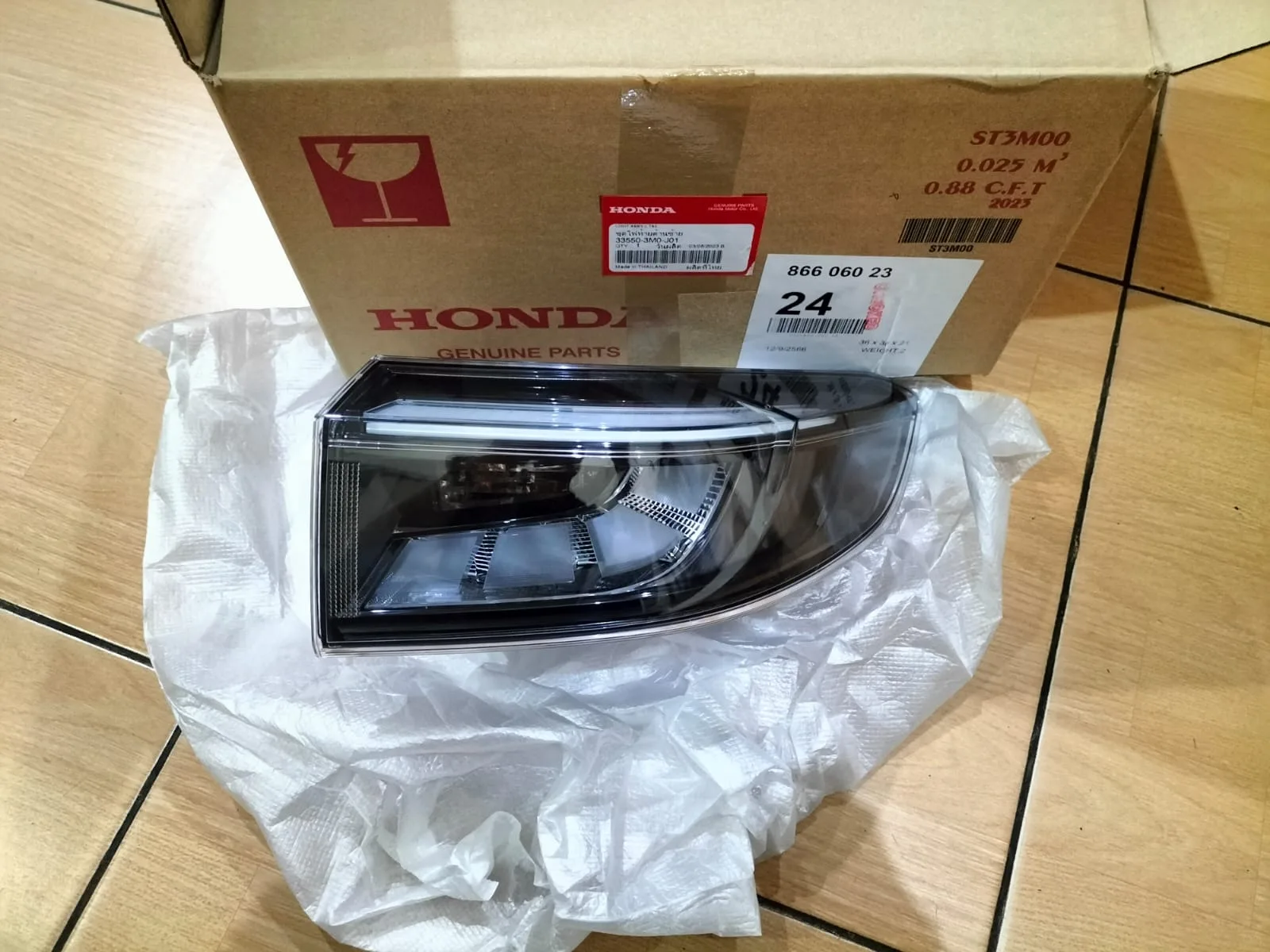 Lampu Belakang Stoplamp HRV RS GEN3 2023 2024 Original