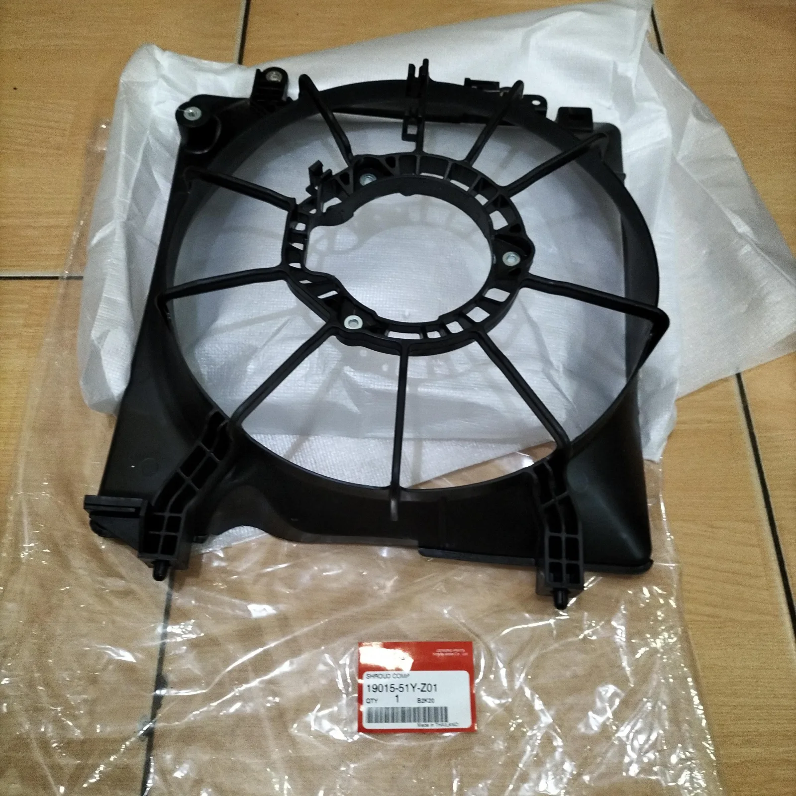 Shroud / Rumah Motor Fan Radiator Honda HRV 2015 2016 2017 2018 2019 2020 2021 original