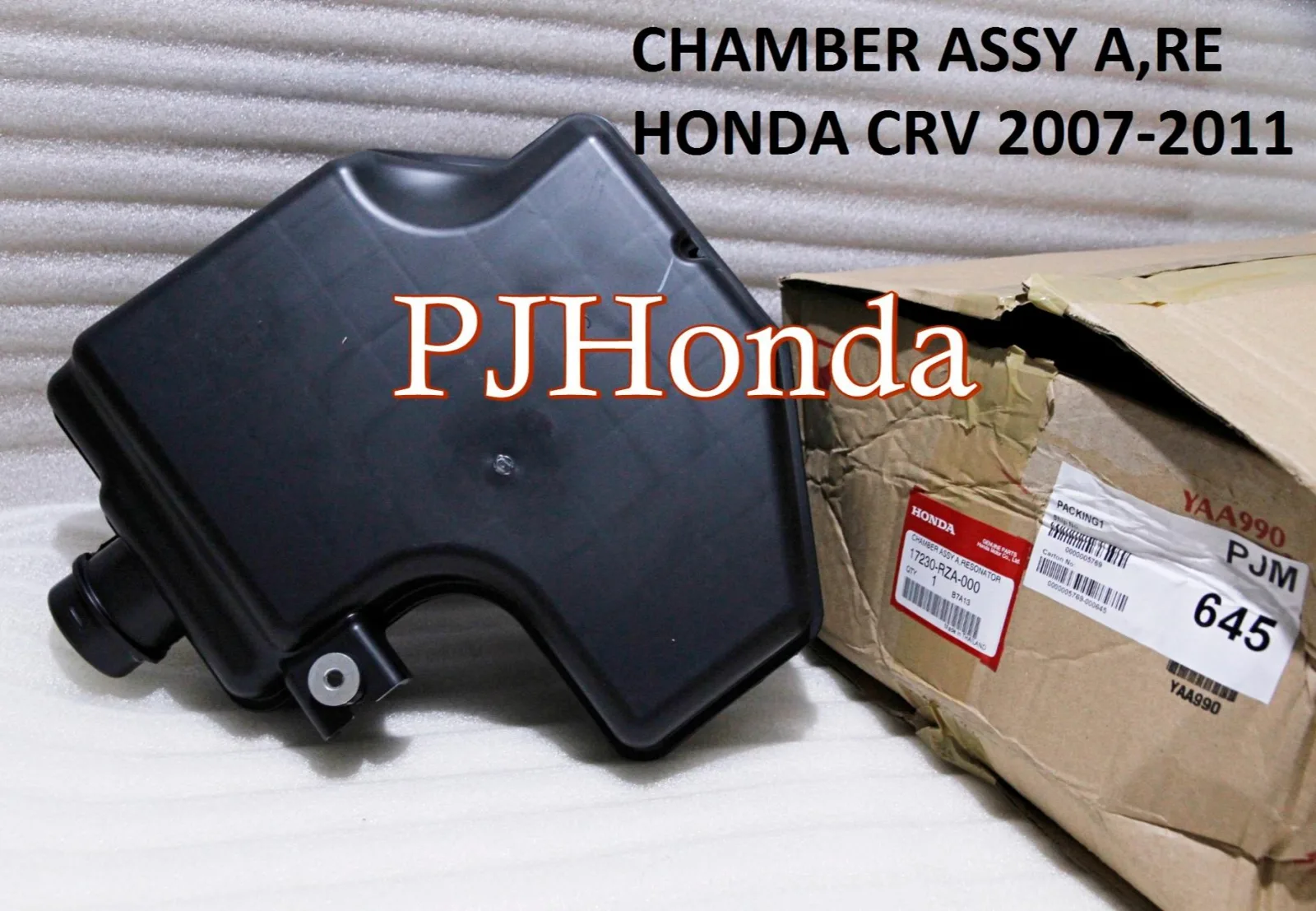 Chamber Resonator Honda CRV 2007-2012 Original