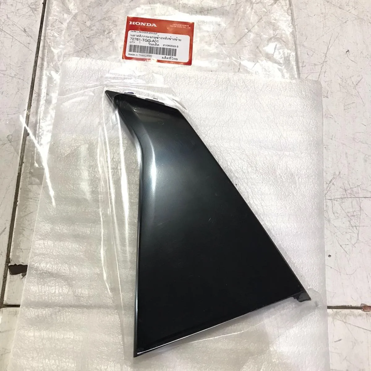 GARNISH Pilar Pintu Belakang Hitam CIVIC TURBO 2019 2020 2021 2022 Original