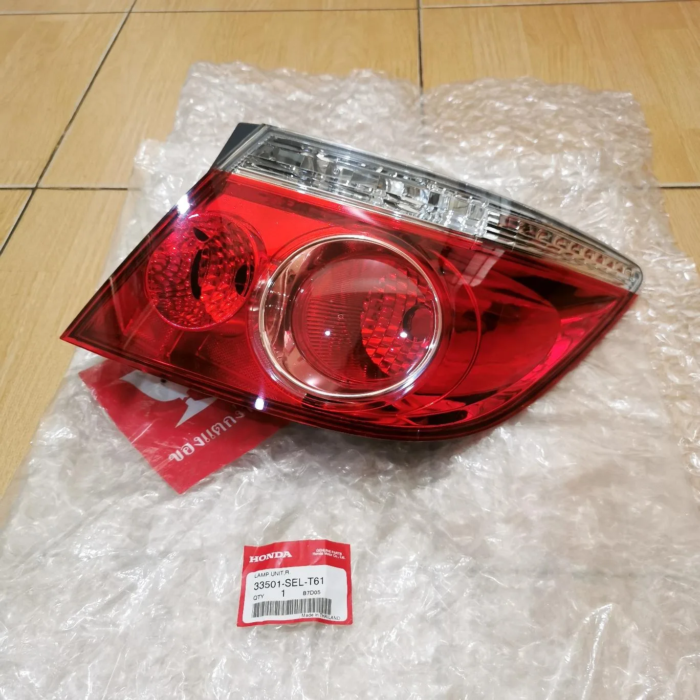 Stoplamp / Lampu Belakang City 2006-2008 ORIGINAL