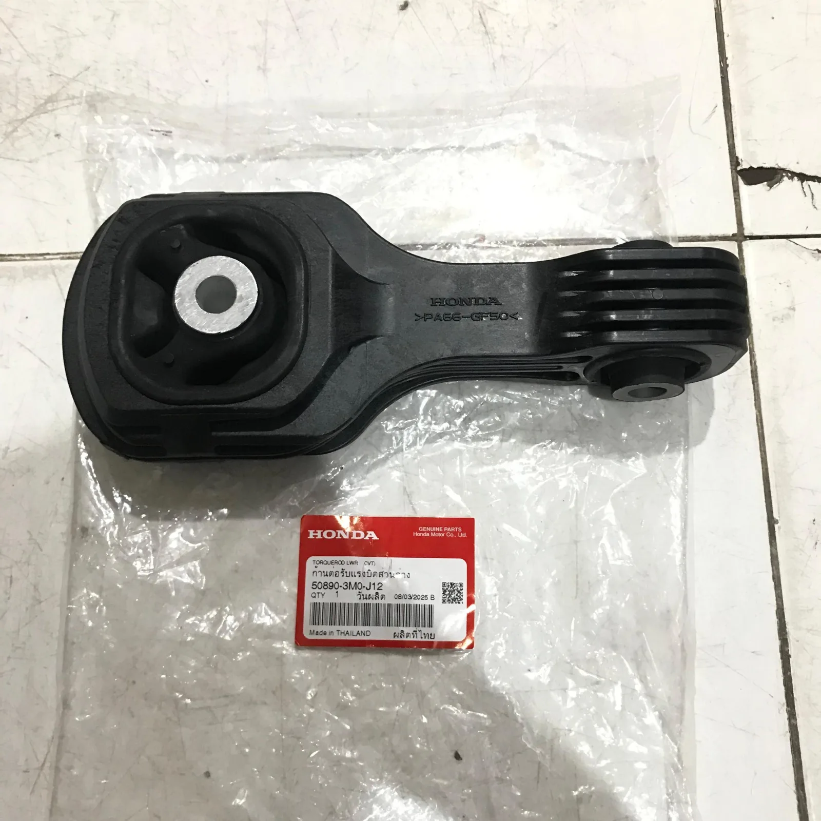 Engine Mounting Belakang Honda ALL NEW HRV SE dan RS Turbo 2022 2023 2024 2025 Original