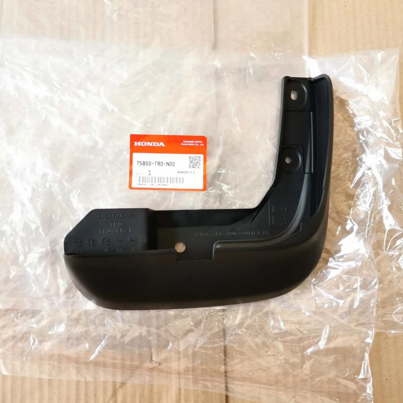 Mudguard / Karpet Lumpur Depan Civic FB 2012-2017 Original