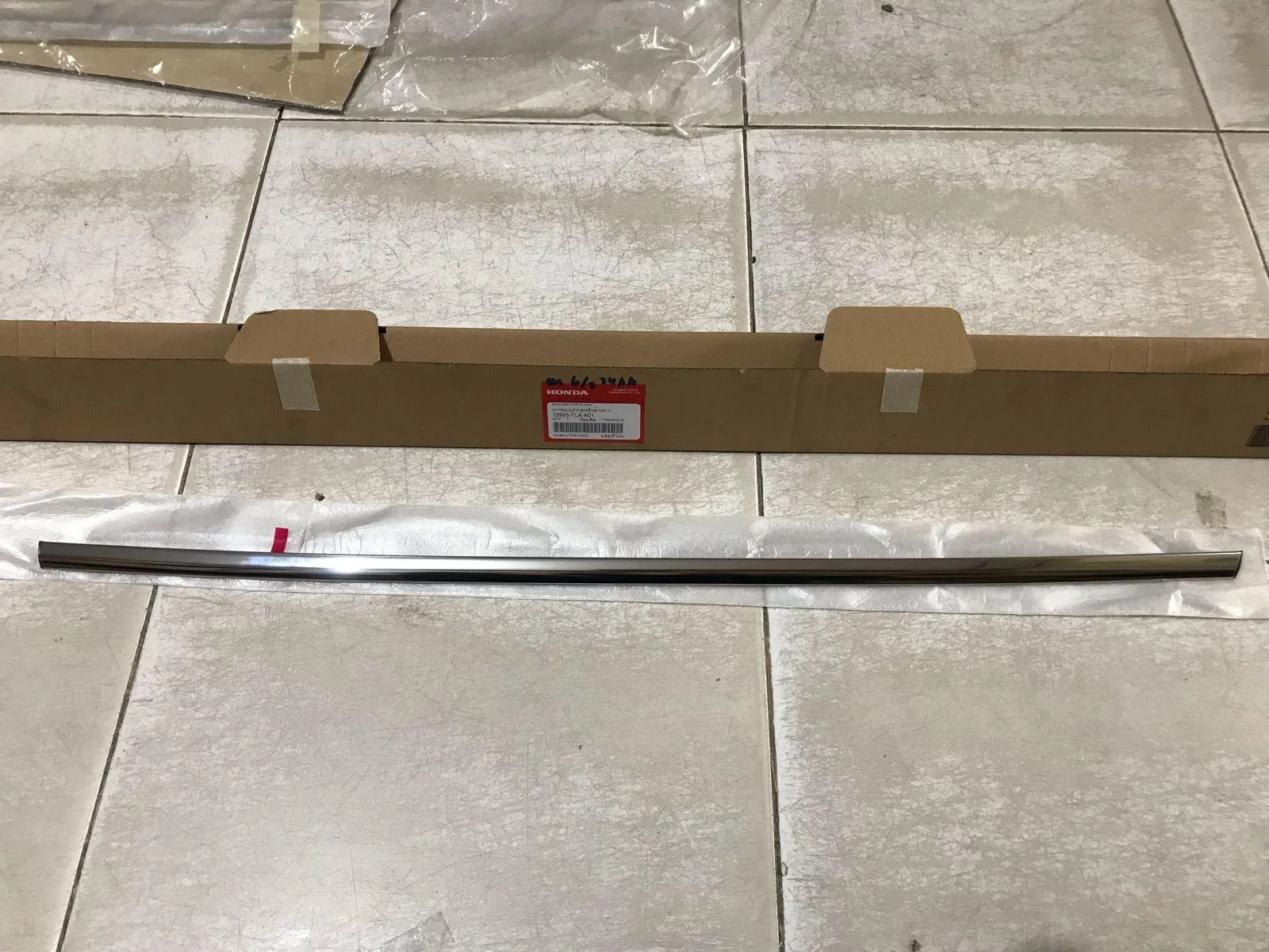List Chrome Pintu Belakang CRV TURBO 2017-2021 Original