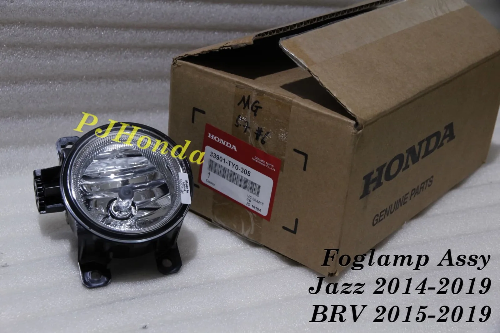Foglamp Assy Honda BRV 2015-2019 Genuine!!
