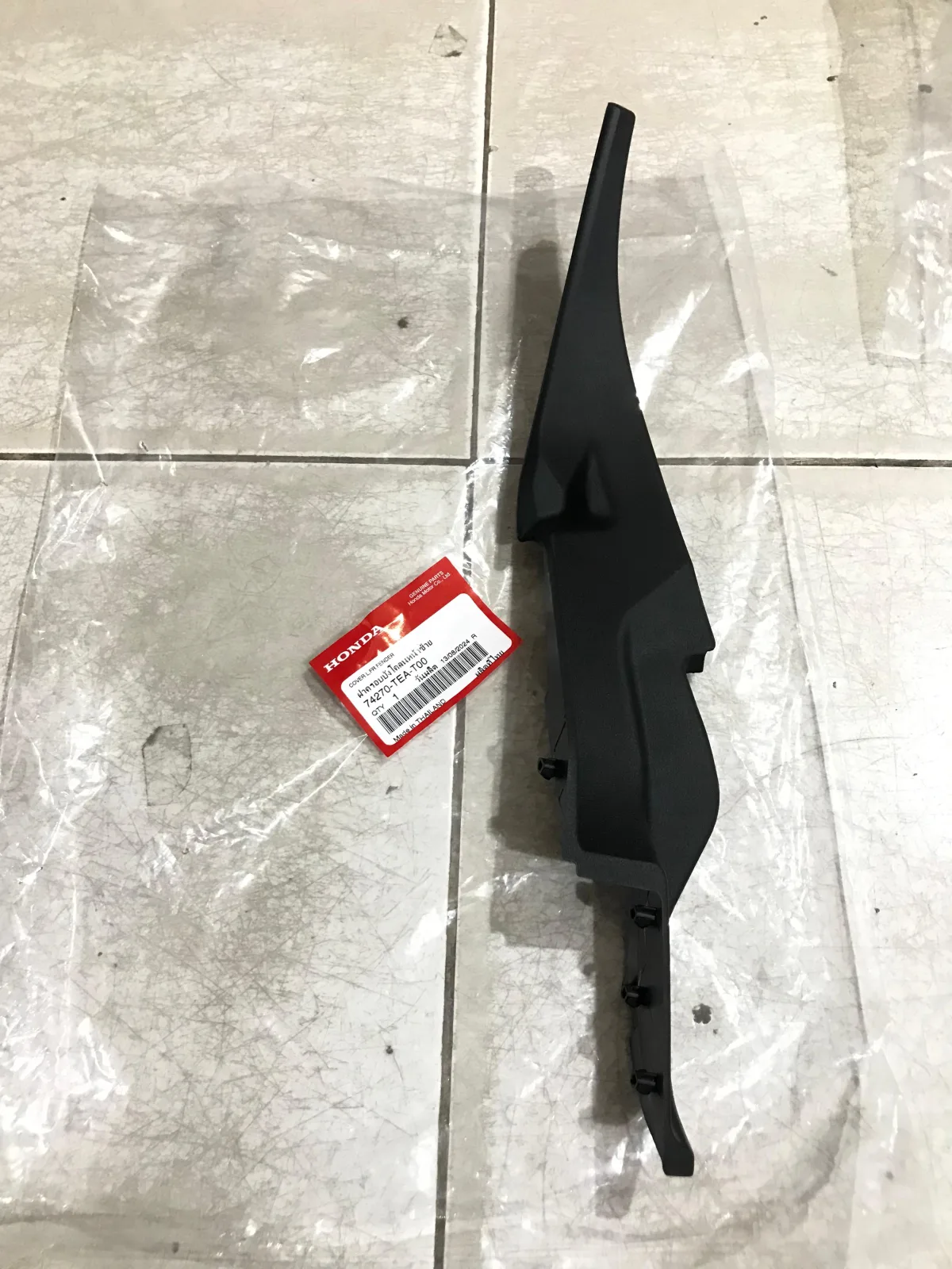 Cover Cowl CIVIC TURBO 2016-2021 Original