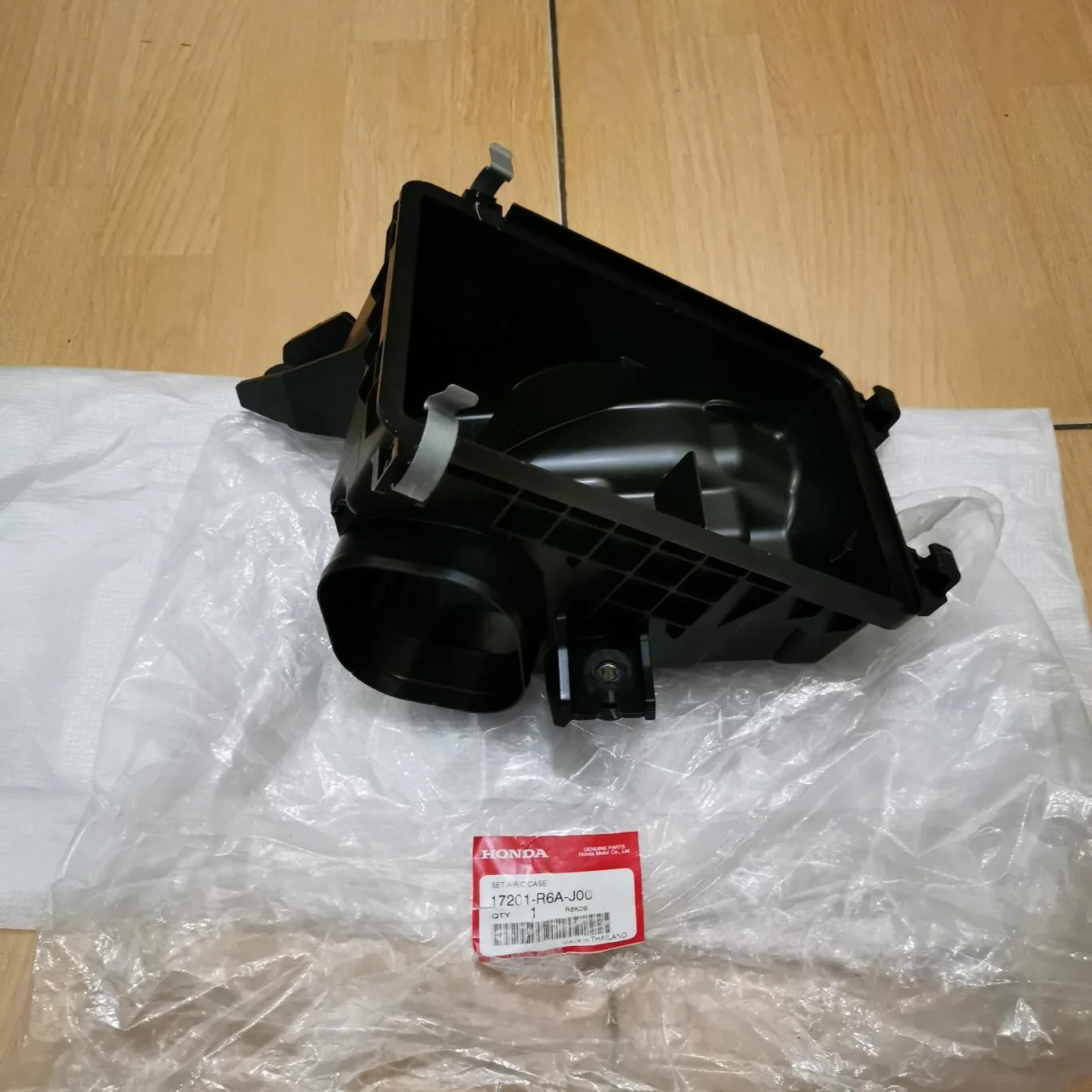 Rumah Filter Udara Bawah CRV 2.0cc 2013-2015 Original