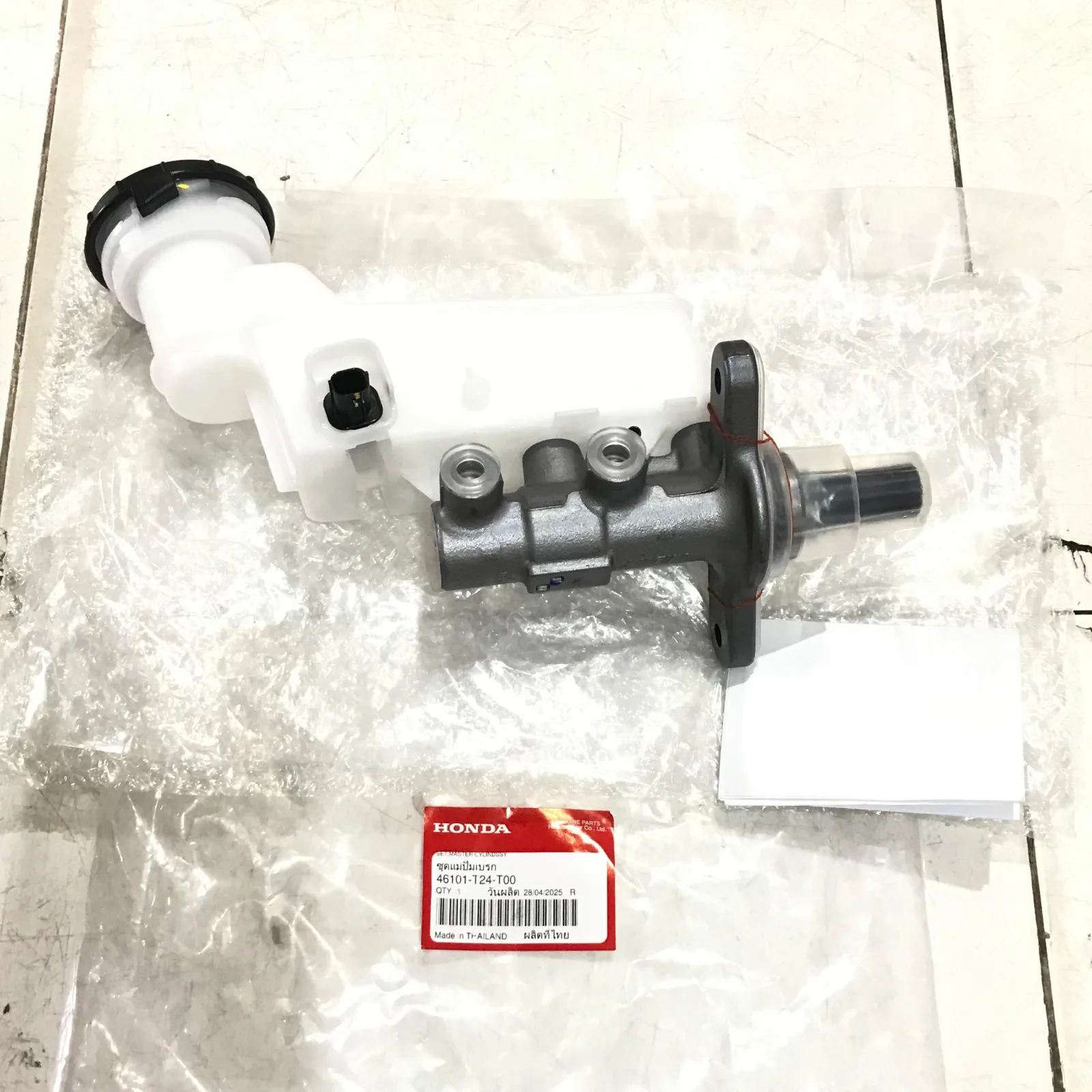 Master Rem Central Honda CIVIC TURBO 2022 2023 2024 2025 Original
