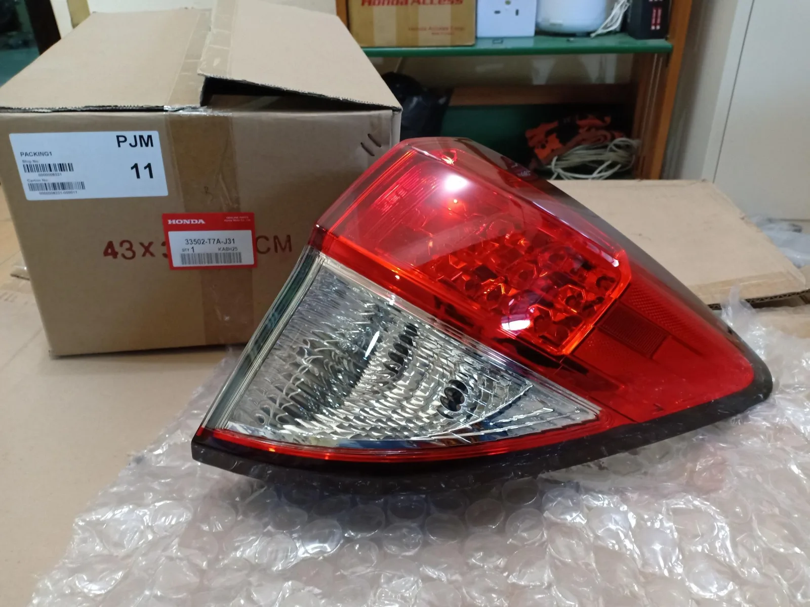 Stoplamp / Lampu Belakang HRV 2019-2021 Genuine!!!