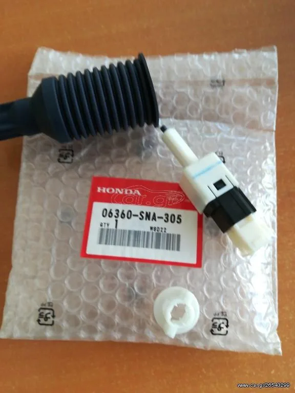 Switch Pedal Rem Assy CIVIC FD1 FD2 2005-2008 Original