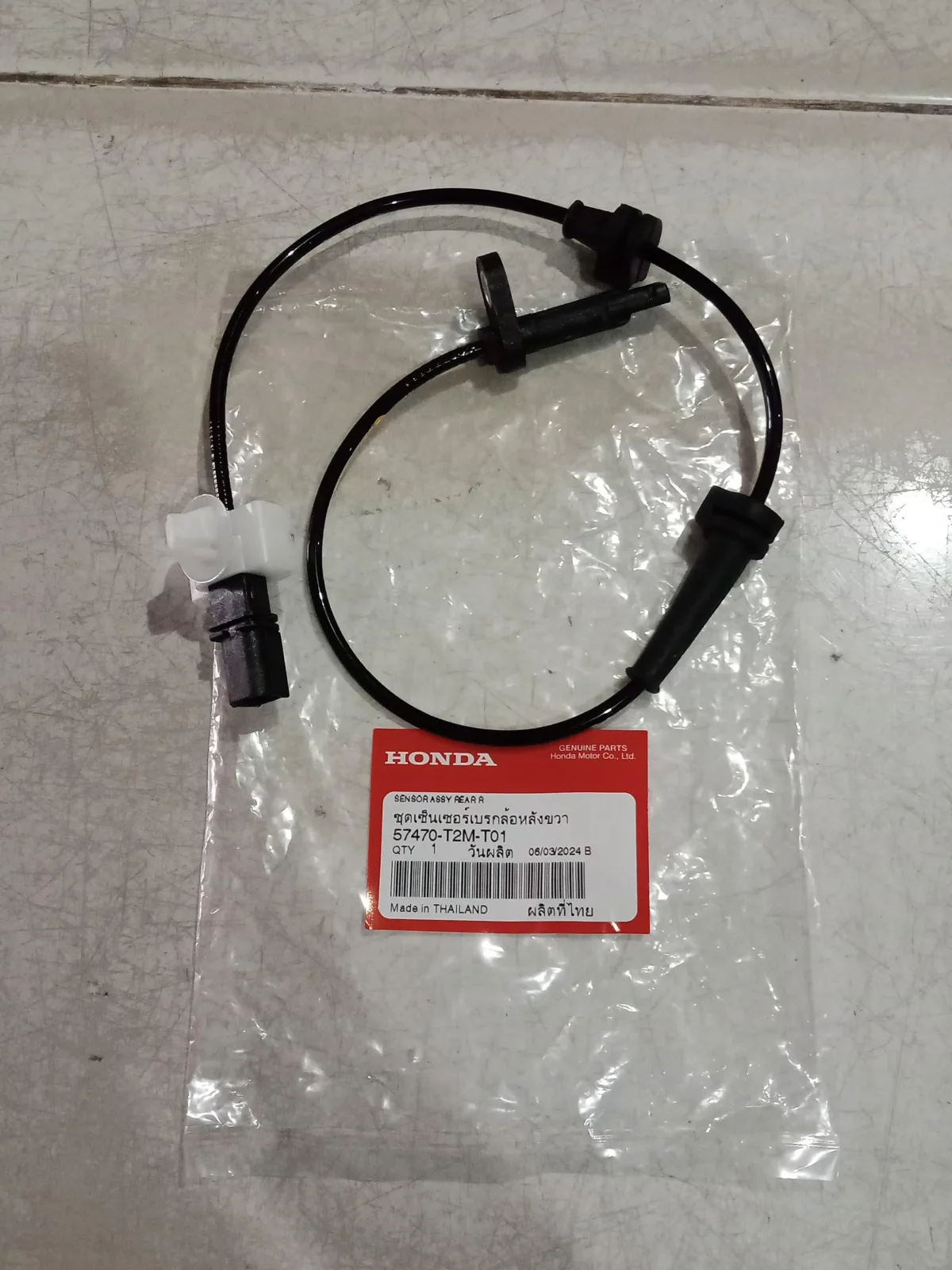 Sensor ABS Belakang ACCORD 2016 2017 2018 2019 2020 Original