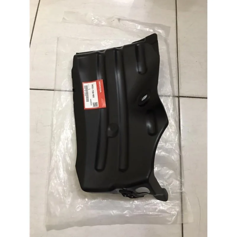 Cover Inner Quarter JAZZ GK5 Facelift 2018-2021 Original