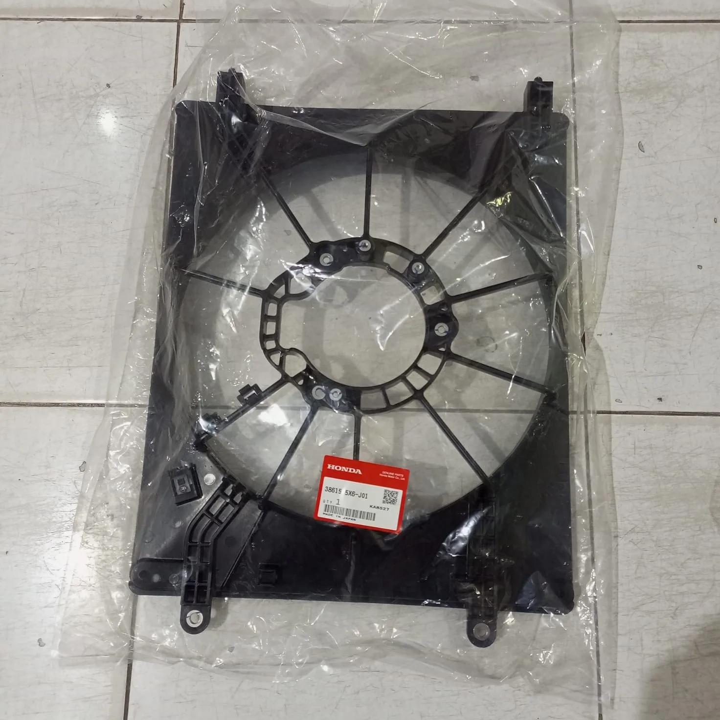 Shroud Fan AC ODYSSEY 2014-2020 Original