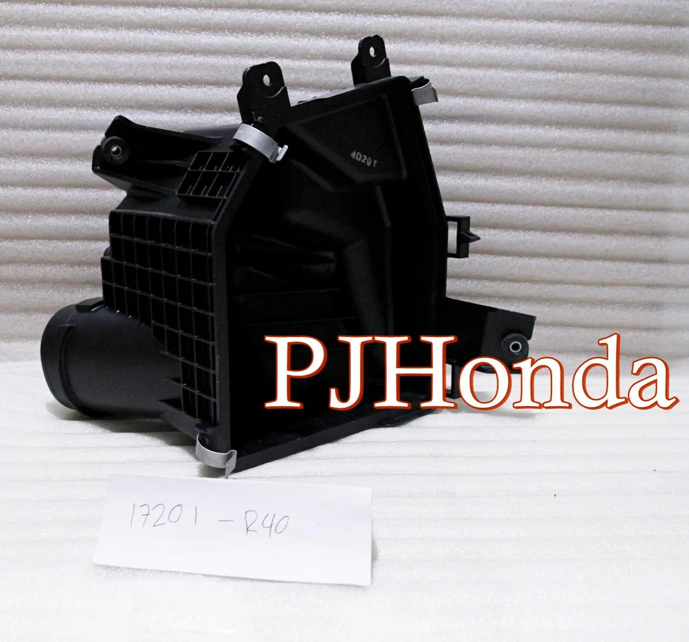 Cover Bawah Rumah Filter Udara ACCORD 2008-2012 ORIGINAL