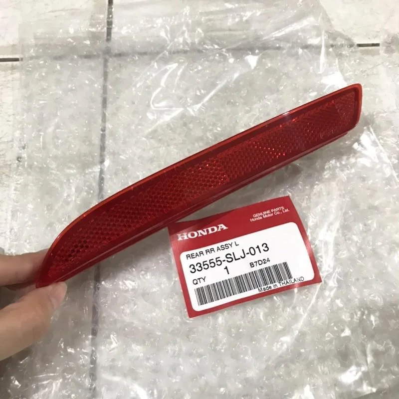 Reflektor Mata Kucing Bumper Belakang Odyssey 2015-2020 Original