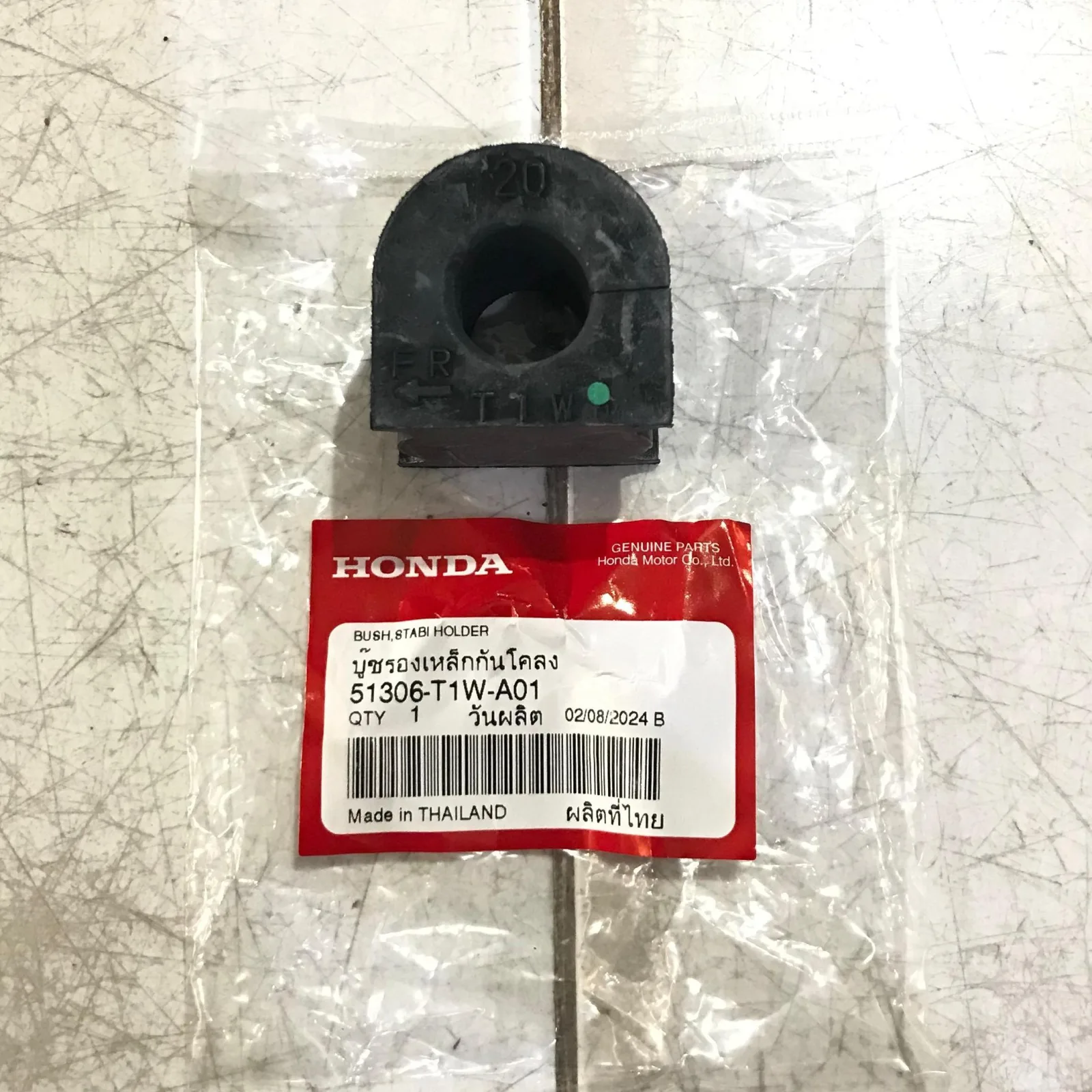 Karet Stabil Karet Roti Honda CRV GEN4 2015 2016 2017 Original