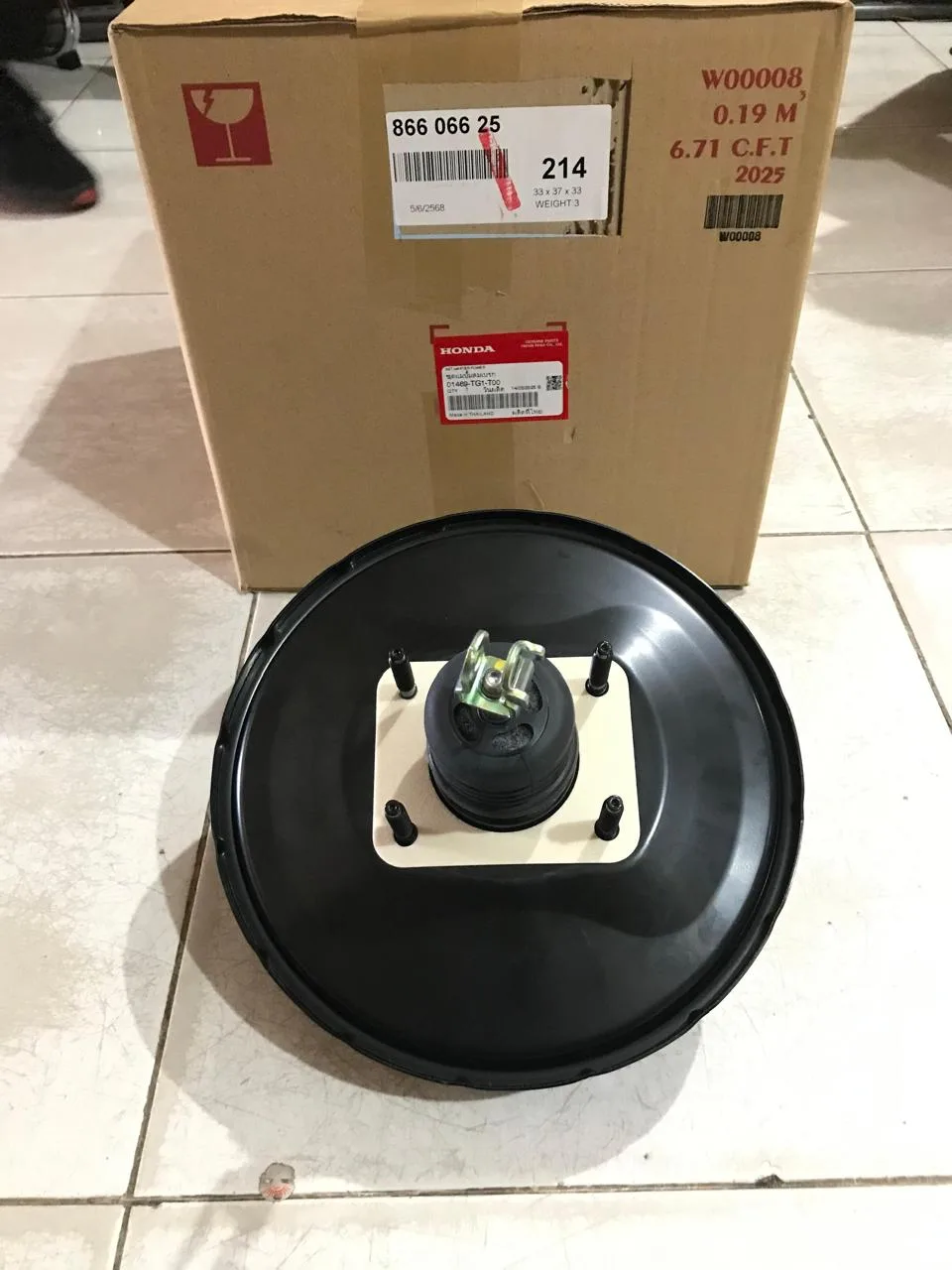 Booster Rem Boster Rem Honda Brio 2013 2014 2015 2016 2017 Original