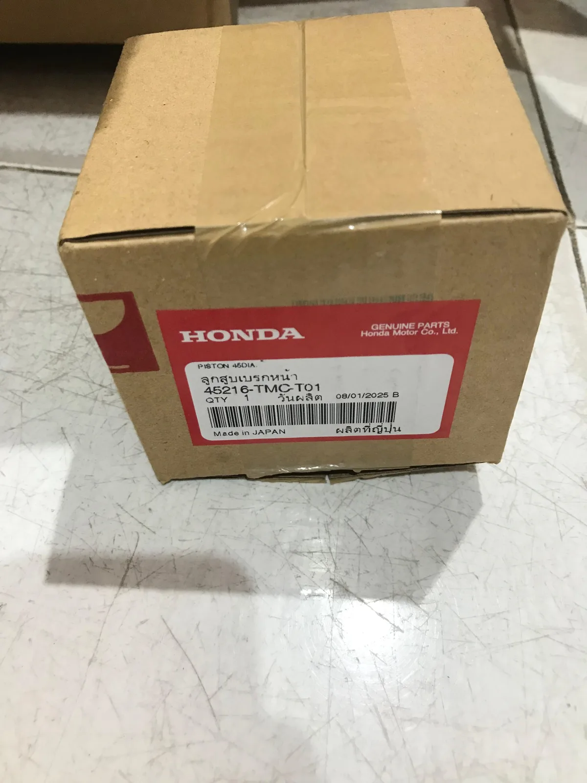 Piston Rem Depan Honda CRV TURBO 201 2017 2018 2019 2020 2021 2022 Original