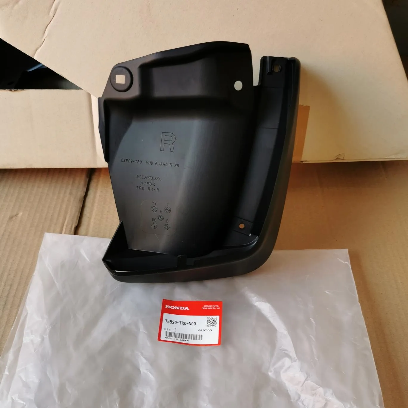 Mudguard Belakang Civic FB 2012-2017 Original
