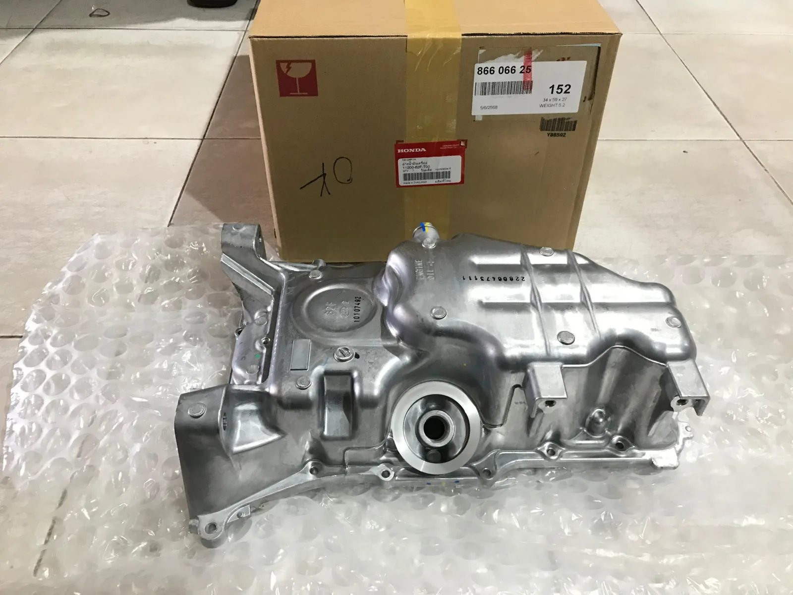 Bak Oli Pan Oli Mesin Honda WRV, ALL NEW BRV, ALL NEW HRV 2022 2023 2024 2025 Original
