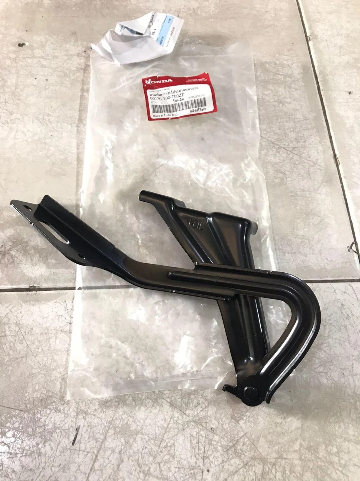 Engsel Kap Mesin CITY HATCHBACK 2022-2023 Original