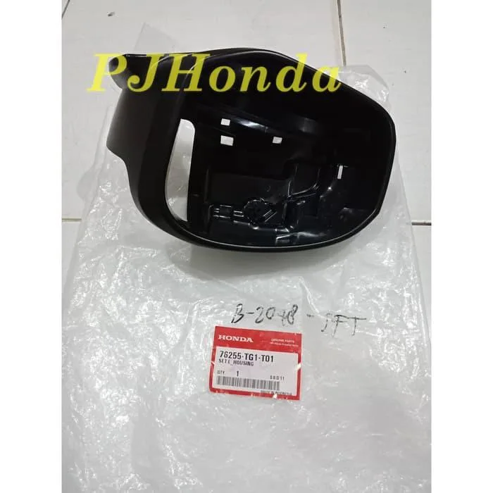 BATOK Spion BRIO Mobilio LAMA 2014-2015 Original