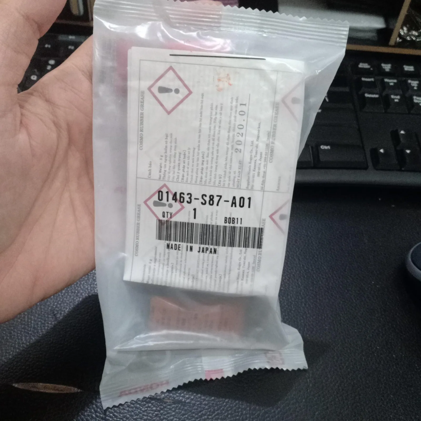 Seal Rem Accord CP2 Karet Rem Piston Accord CP2 tahun 2009 2010 2011 2012 ORIGINAL