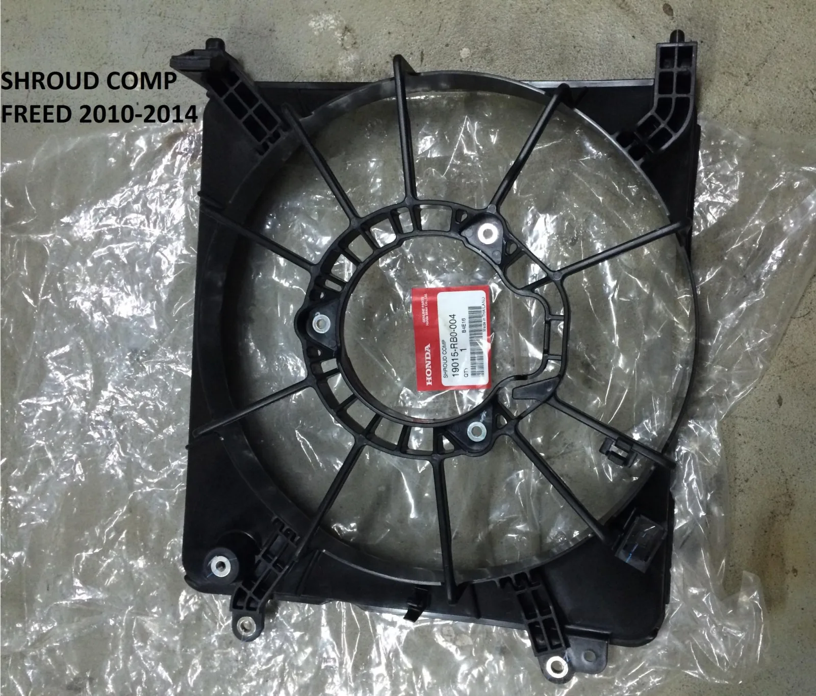 Shourd Fan / Rumah Fan Radiator HONDA FREED 2010-2014 Genuine!!