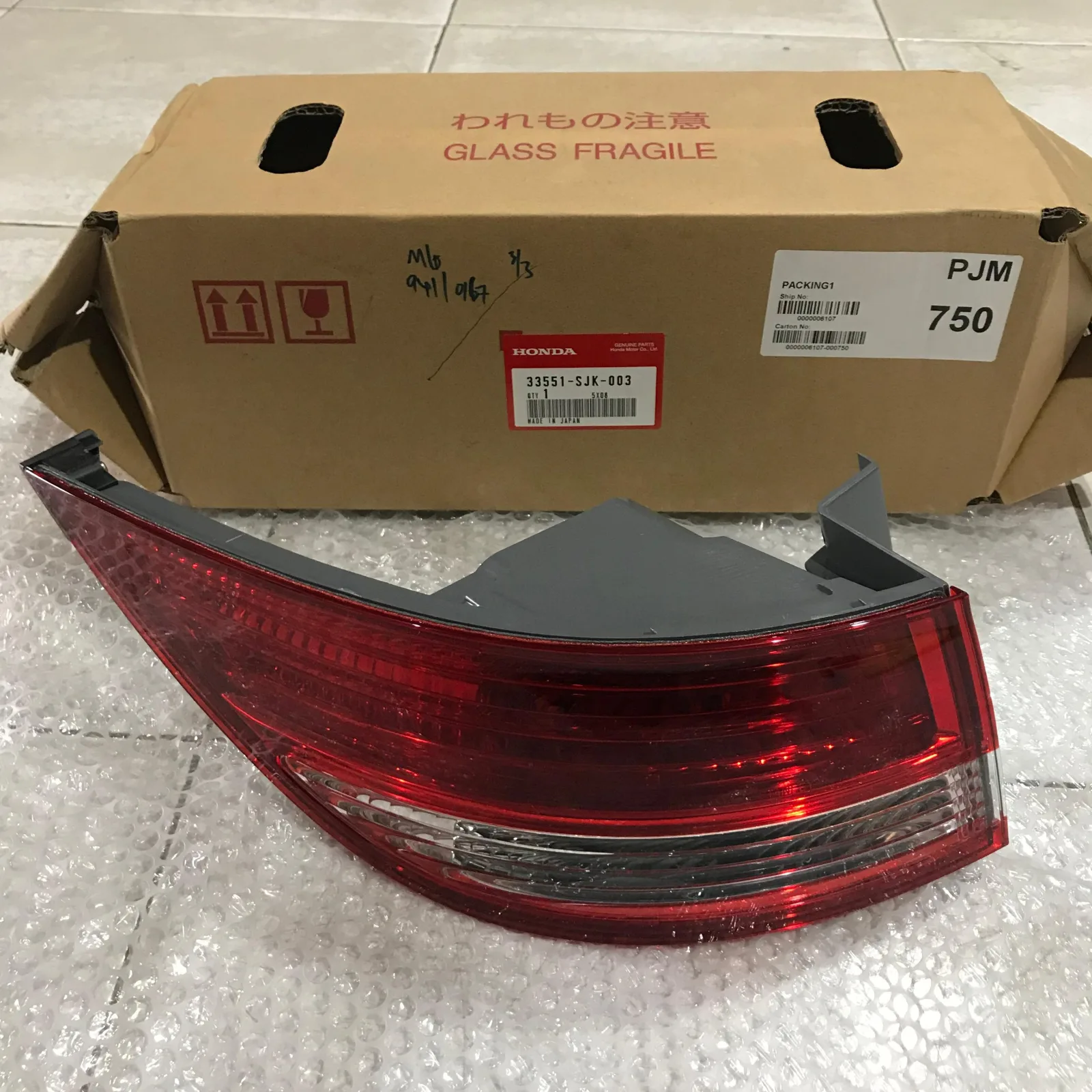 Stoplamp / Lampu Belakang ELYSION 2008 Original