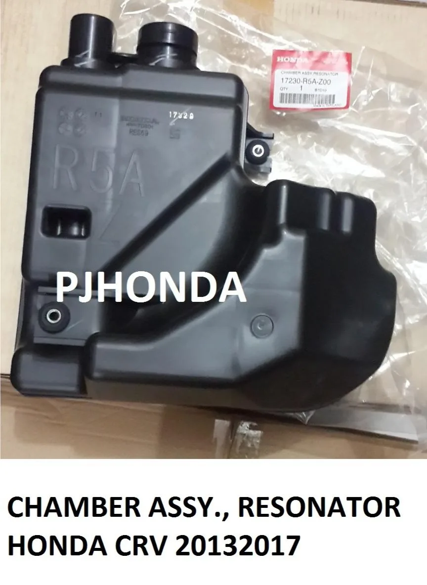 CHAMBER ASSY., RESONATOR. HONDA CRV 2013-2017