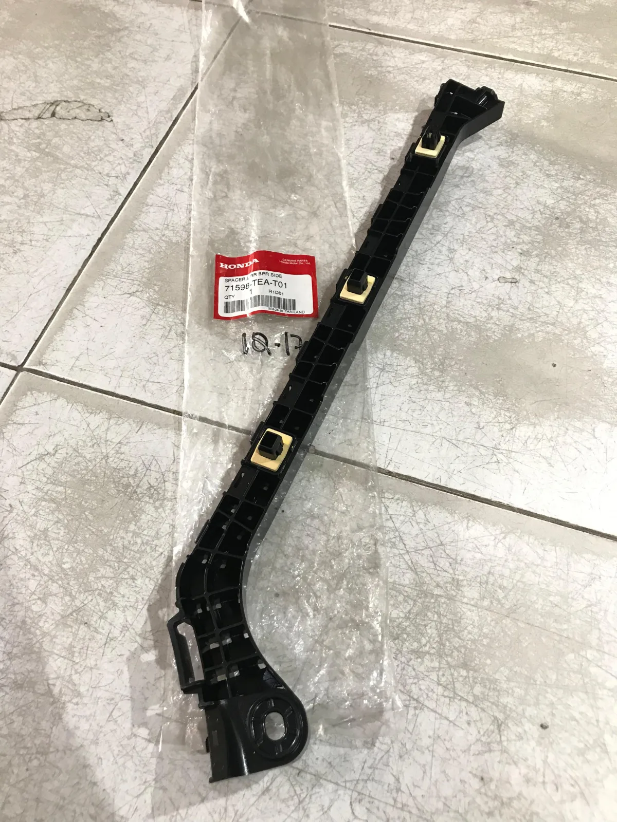 Breaket / Breket Bumper Belakang Civic Turbo 2017 2018 2020 Original