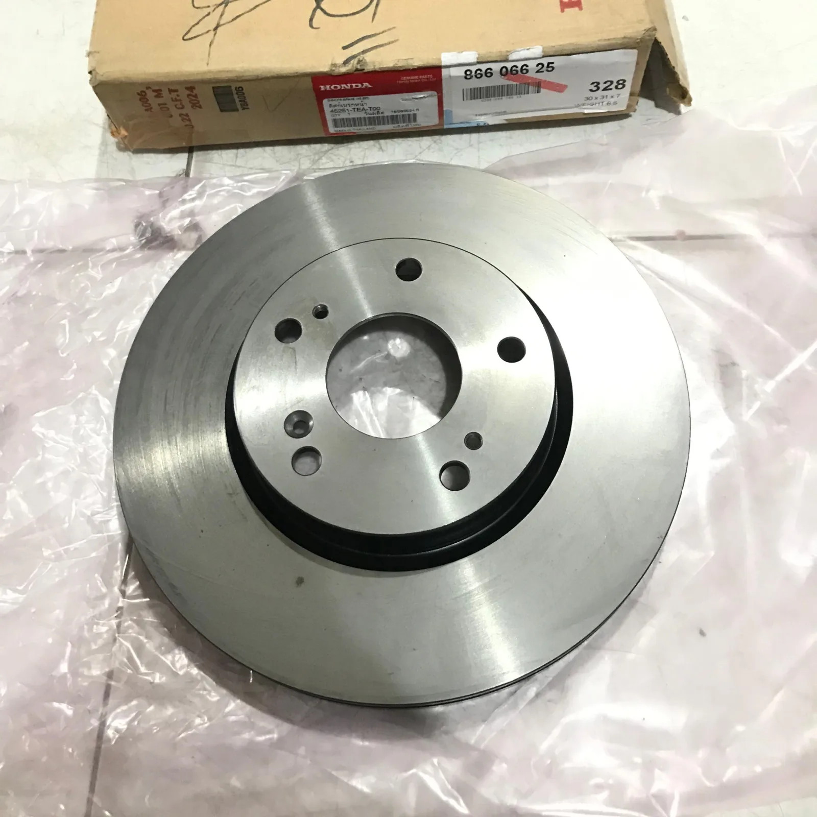Disk Brake Piringan Rem Depan Honda CIVIC TURBO 2016 2017 2018 2019 2020 Original